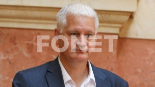 Smokvin list za nova zaduženja